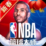 六合联盟APP