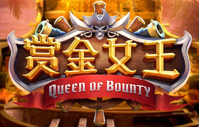 南宫28下载二维码