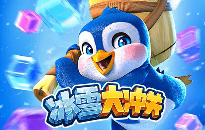 8博体育官方app下载