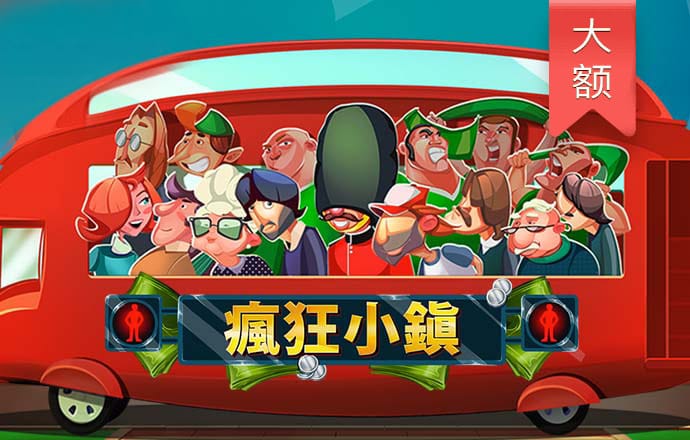 华体育官方下载