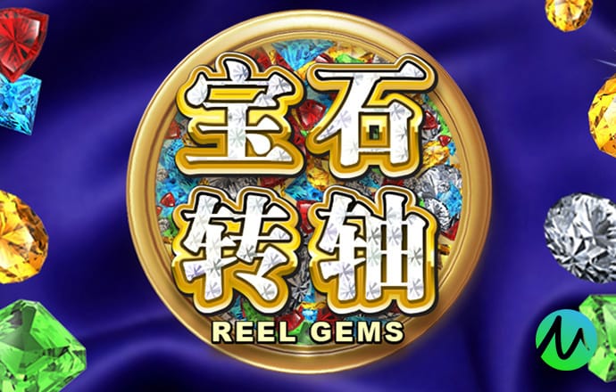 澳门正版传真内部传真下载安装