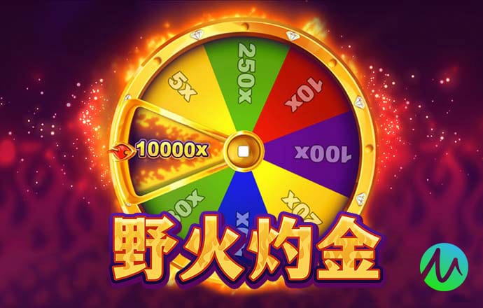 亚投app首页
